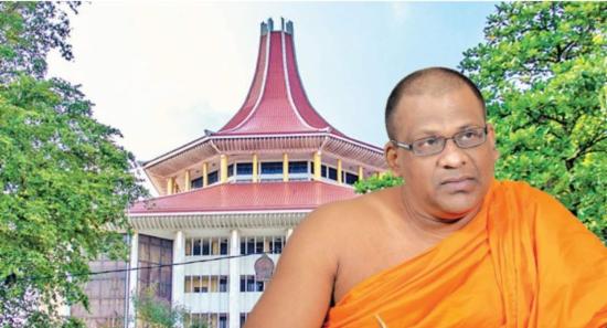 SC Cancels Gnanasara Thero's Presidential Pardon